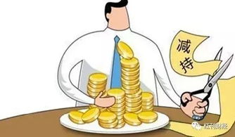 未賣先收款 先導(dǎo)智能收購(gòu)標(biāo)的是否涉及利潤(rùn)操縱疑云