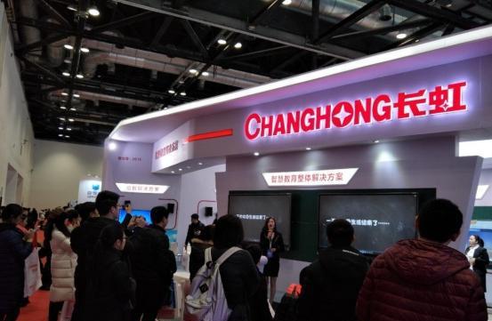 從霸主到代工 一家電視巨頭的興衰啟示錄